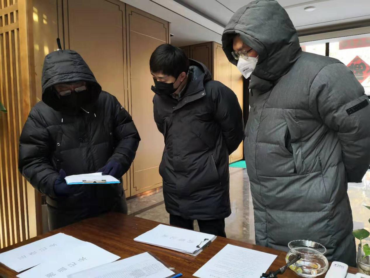 太阳成集团61999(中国)有限公司官网