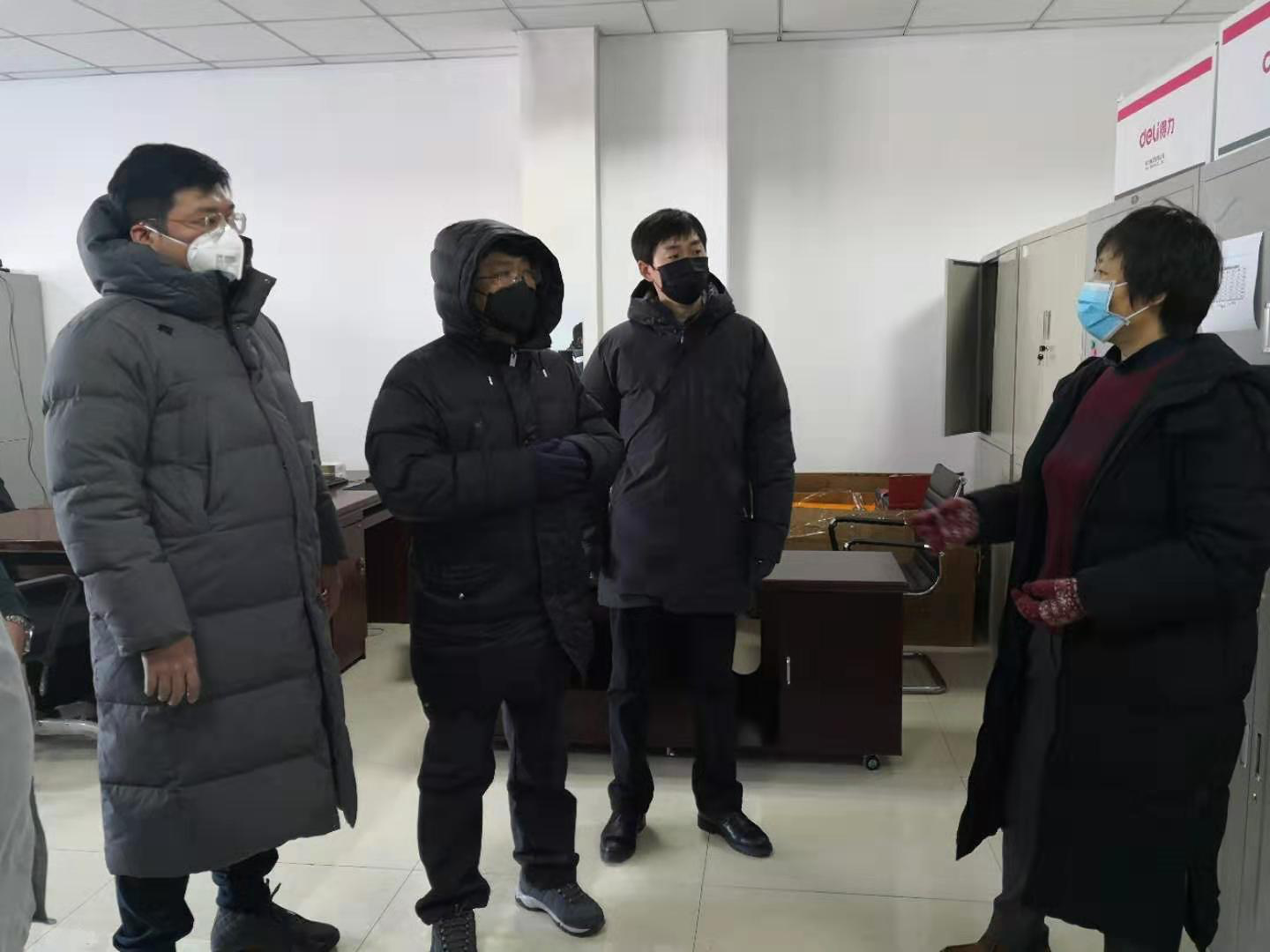 太阳成集团61999(中国)有限公司官网