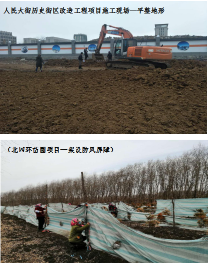 太阳成集团61999(中国)有限公司官网