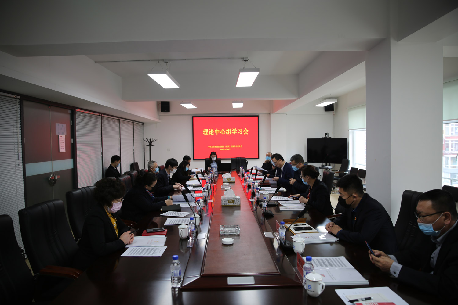 太阳成集团61999(中国)有限公司官网