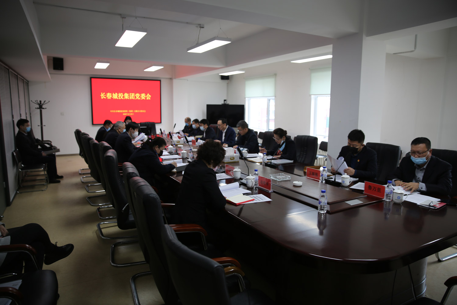 太阳成集团61999(中国)有限公司官网