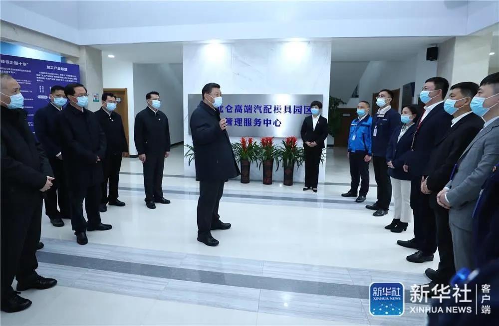 太阳成集团61999(中国)有限公司官网