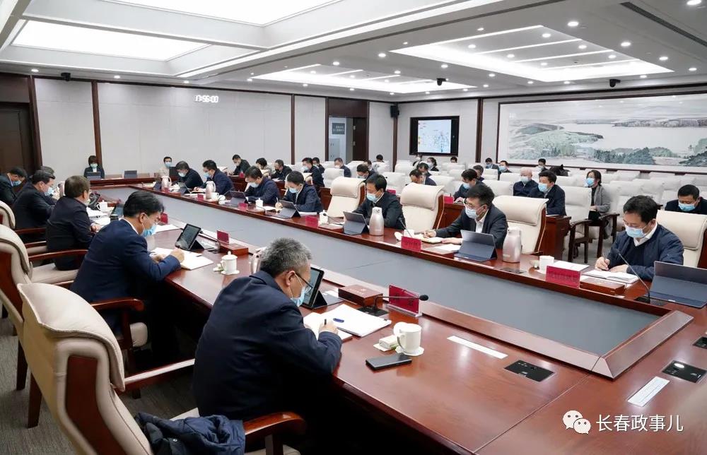 太阳成集团61999(中国)有限公司官网