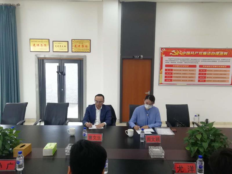 太阳成集团61999(中国)有限公司官网