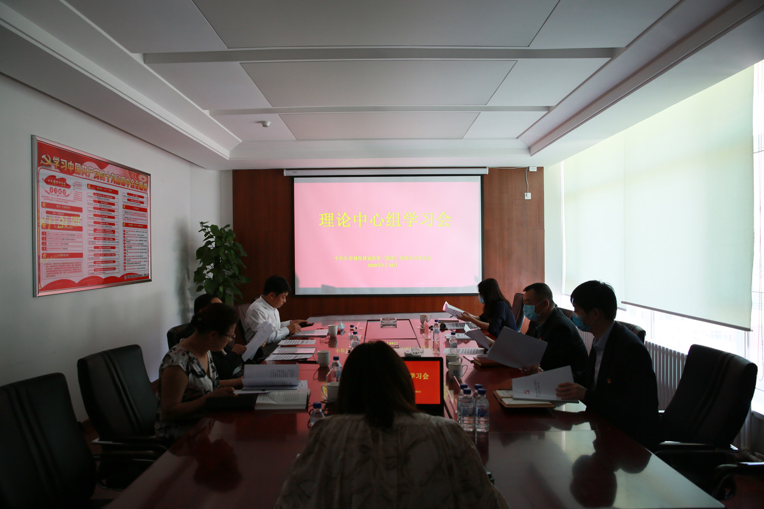 太阳成集团61999(中国)有限公司官网