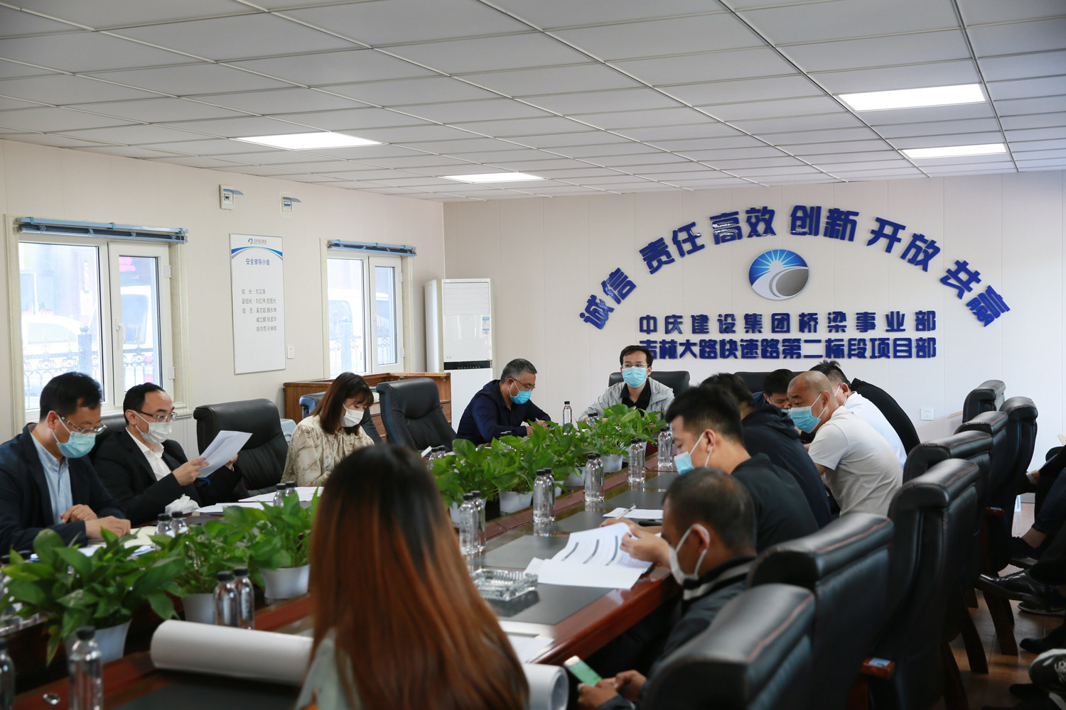 太阳成集团61999(中国)有限公司官网