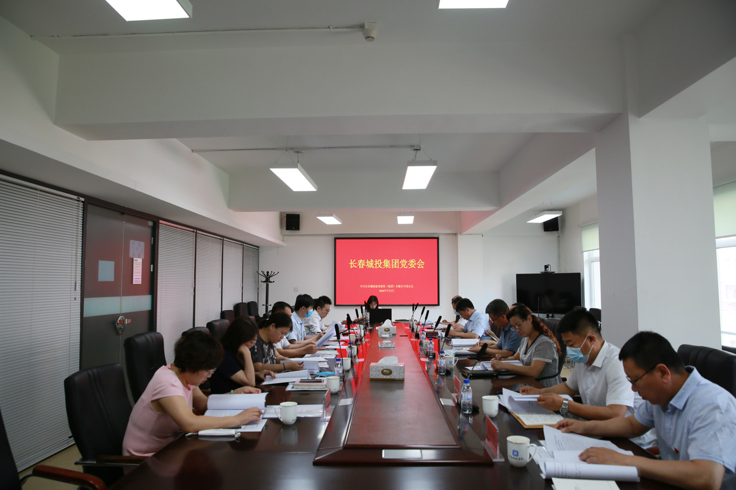 太阳成集团61999(中国)有限公司官网