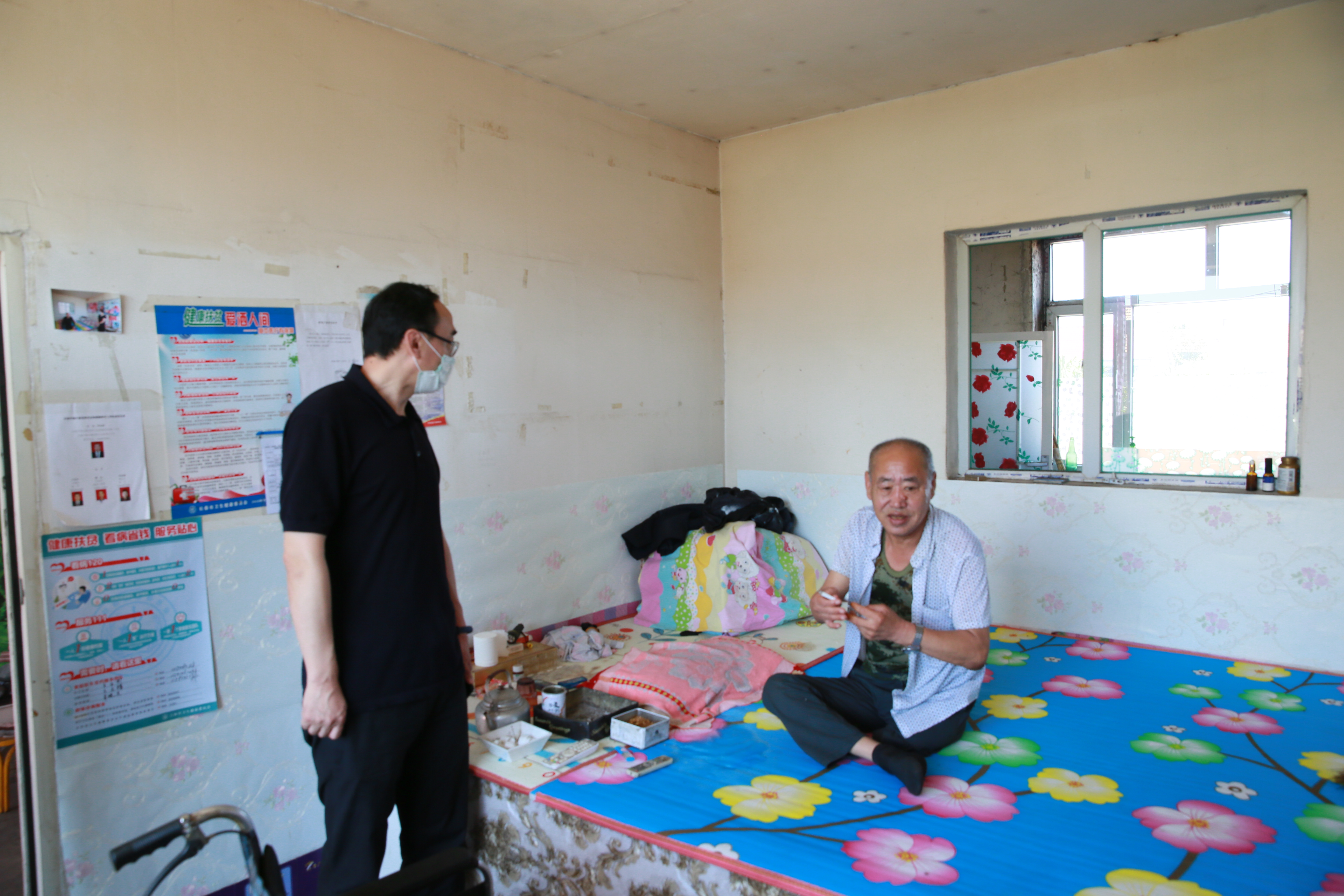 太阳成集团61999(中国)有限公司官网