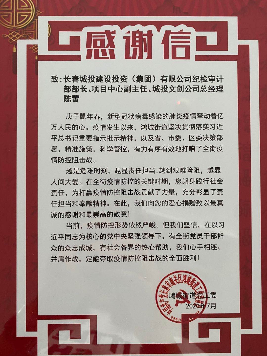 太阳成集团61999(中国)有限公司官网