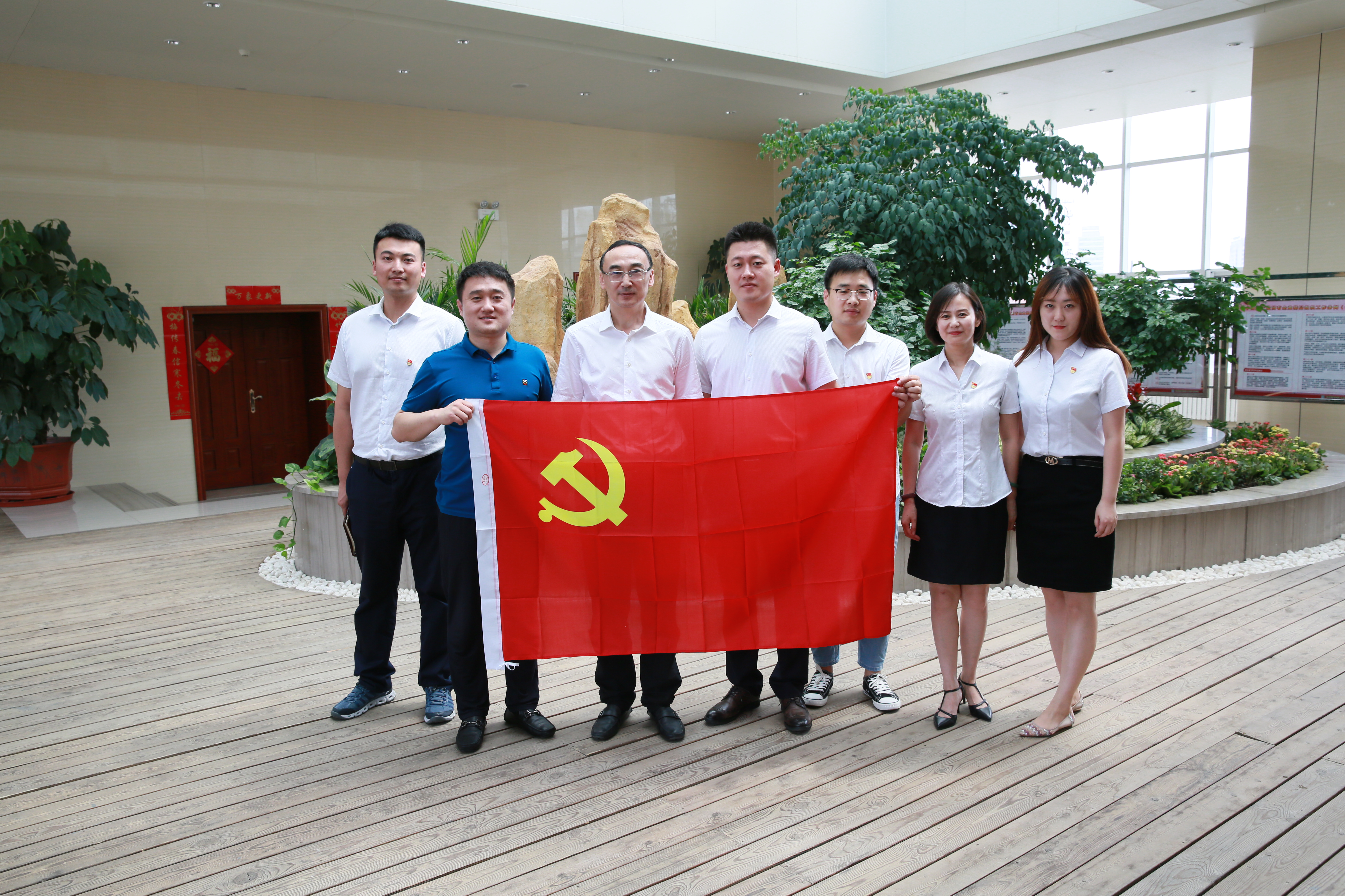 太阳成集团61999(中国)有限公司官网