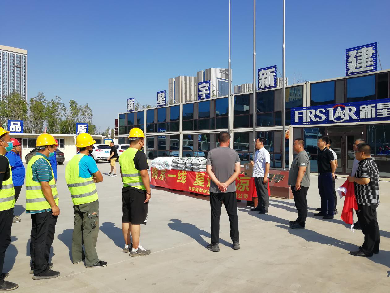 太阳成集团61999(中国)有限公司官网