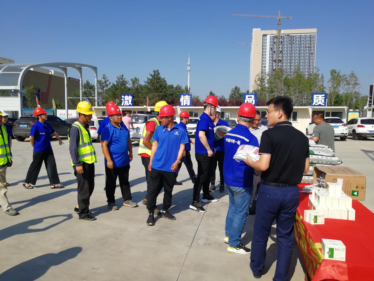 太阳成集团61999(中国)有限公司官网