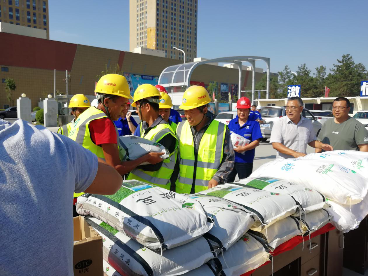 太阳成集团61999(中国)有限公司官网