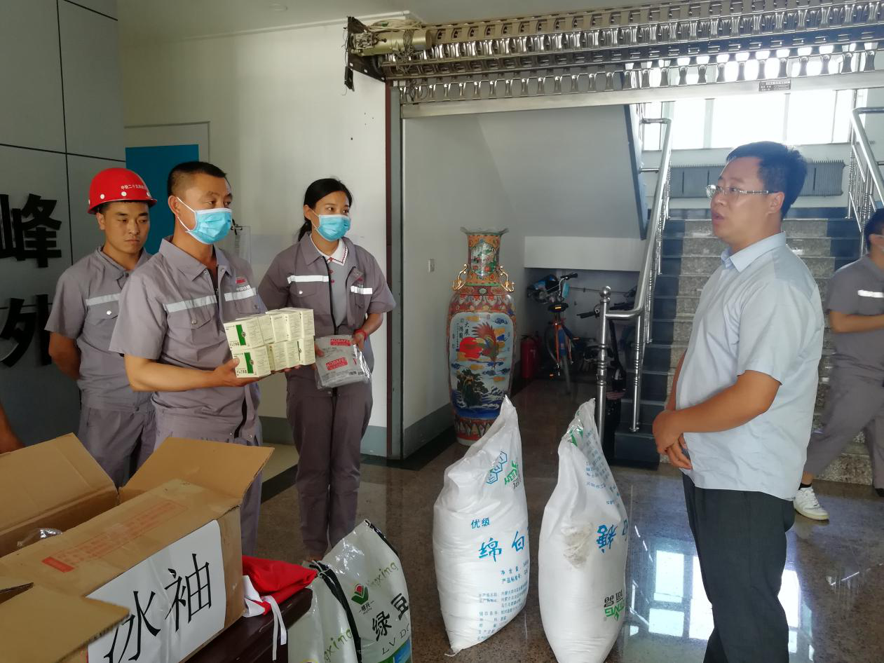 太阳成集团61999(中国)有限公司官网