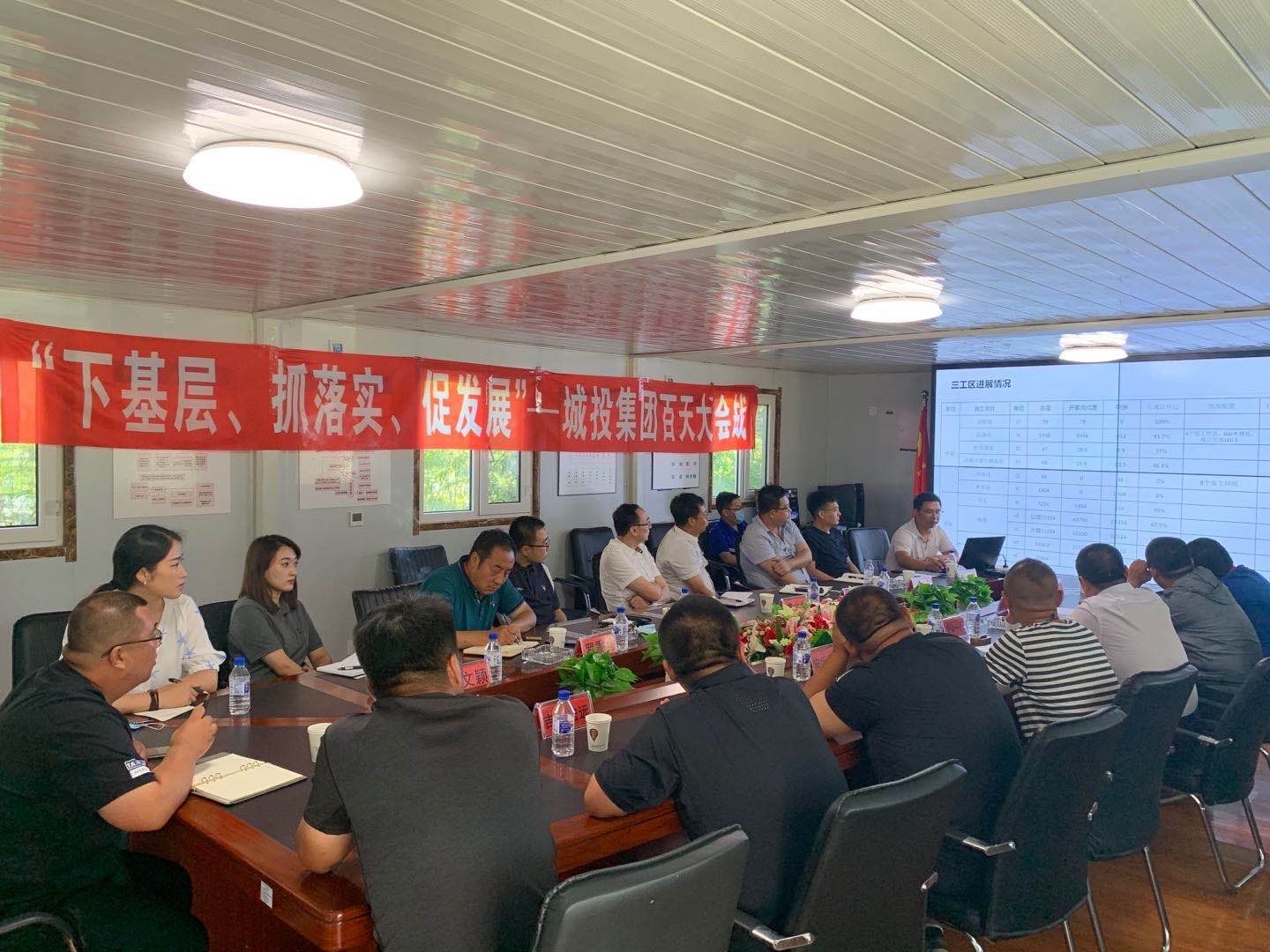 太阳成集团61999(中国)有限公司官网