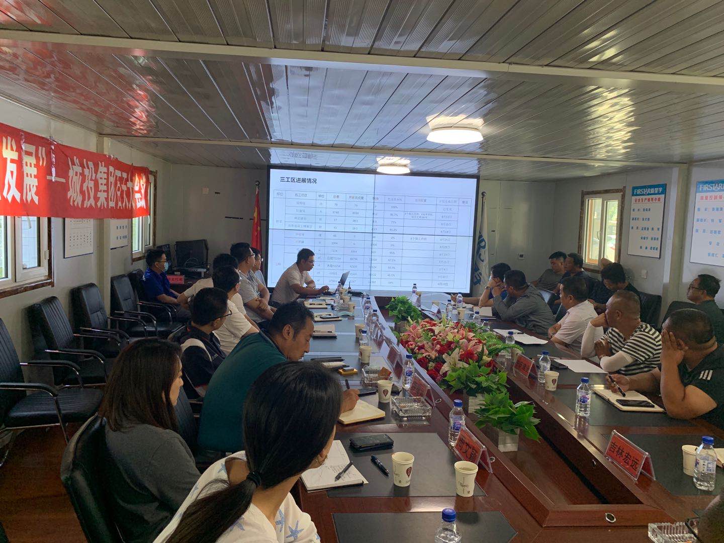 太阳成集团61999(中国)有限公司官网