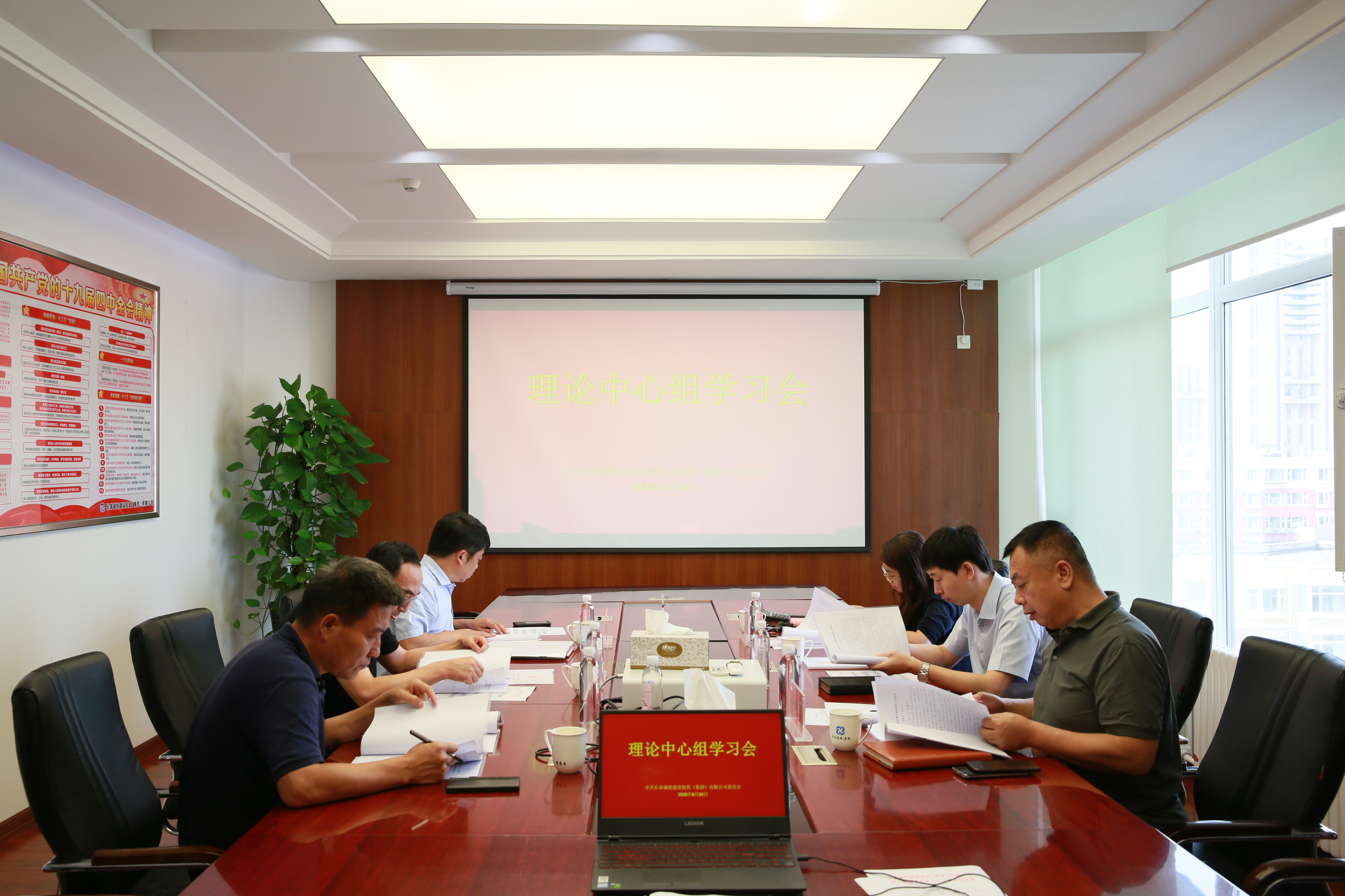 太阳成集团61999(中国)有限公司官网