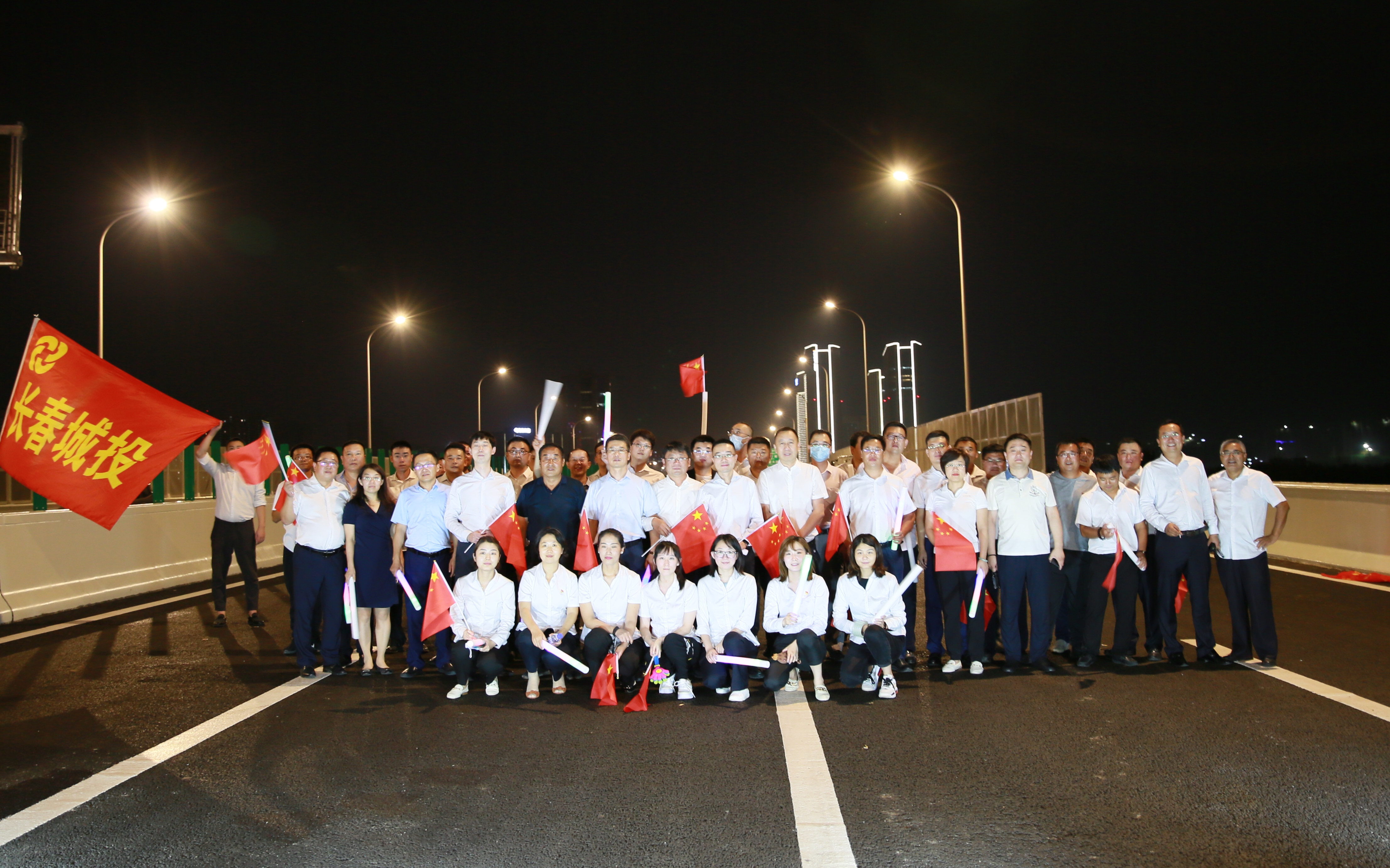 太阳成集团61999(中国)有限公司官网