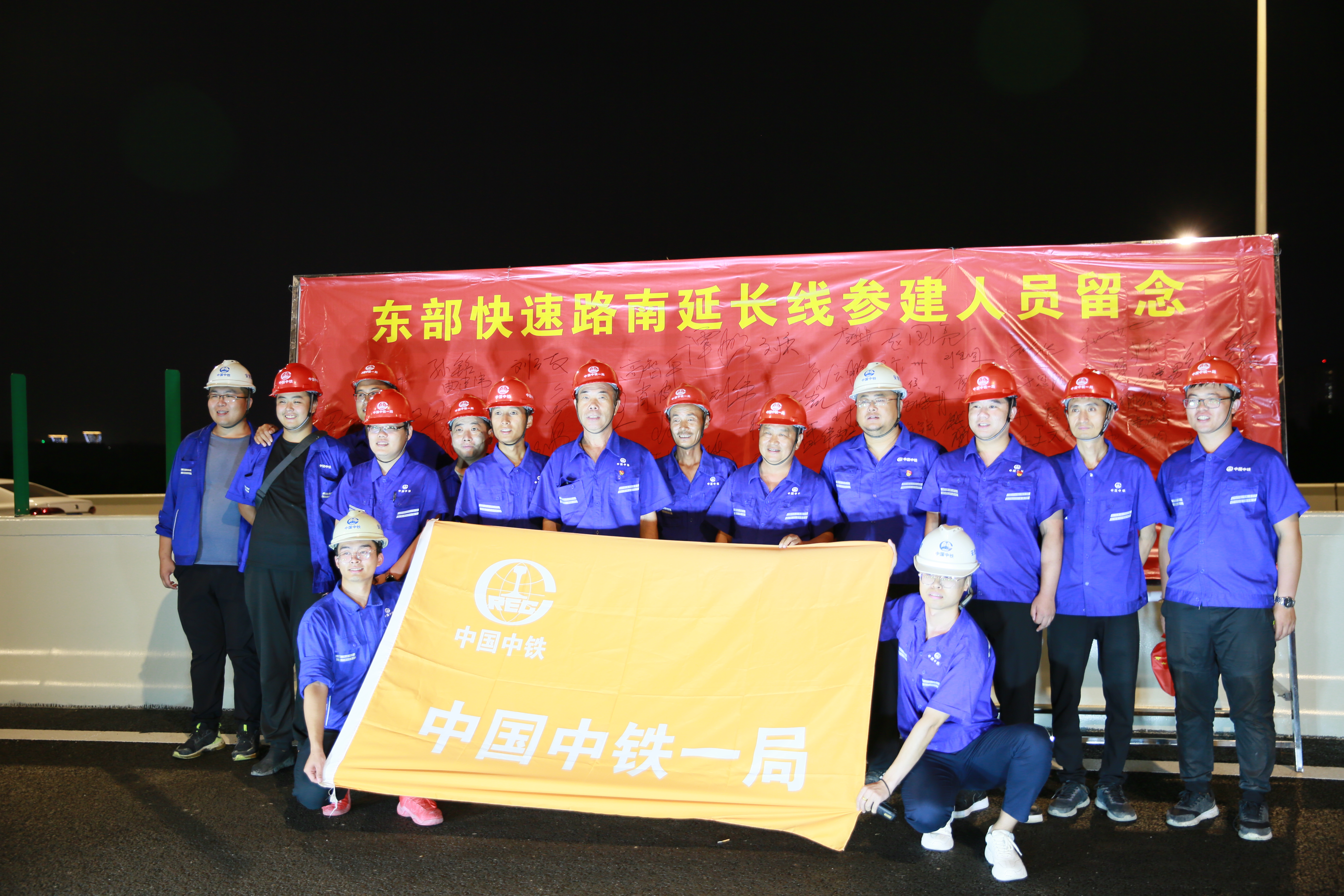 太阳成集团61999(中国)有限公司官网