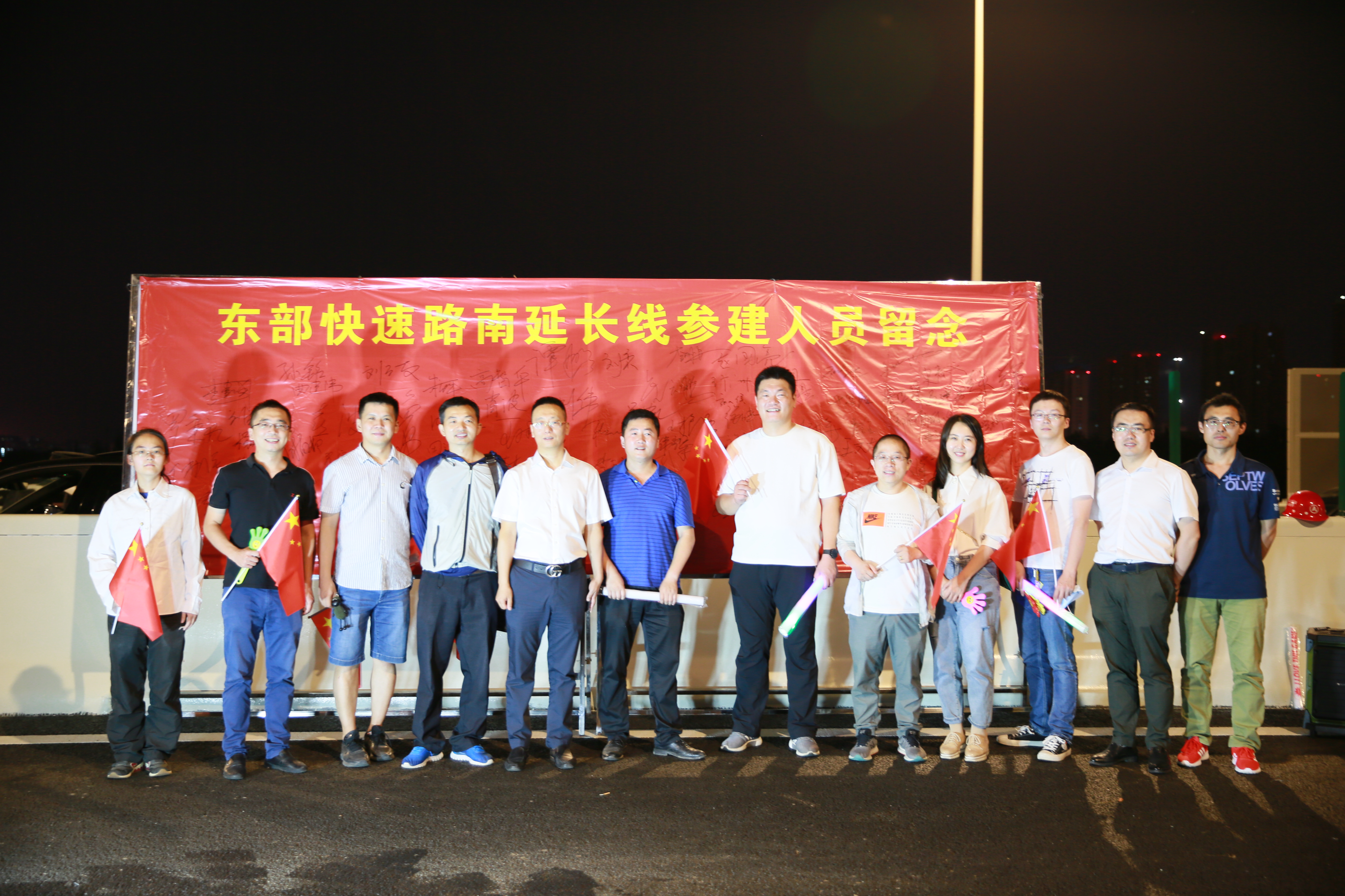 太阳成集团61999(中国)有限公司官网