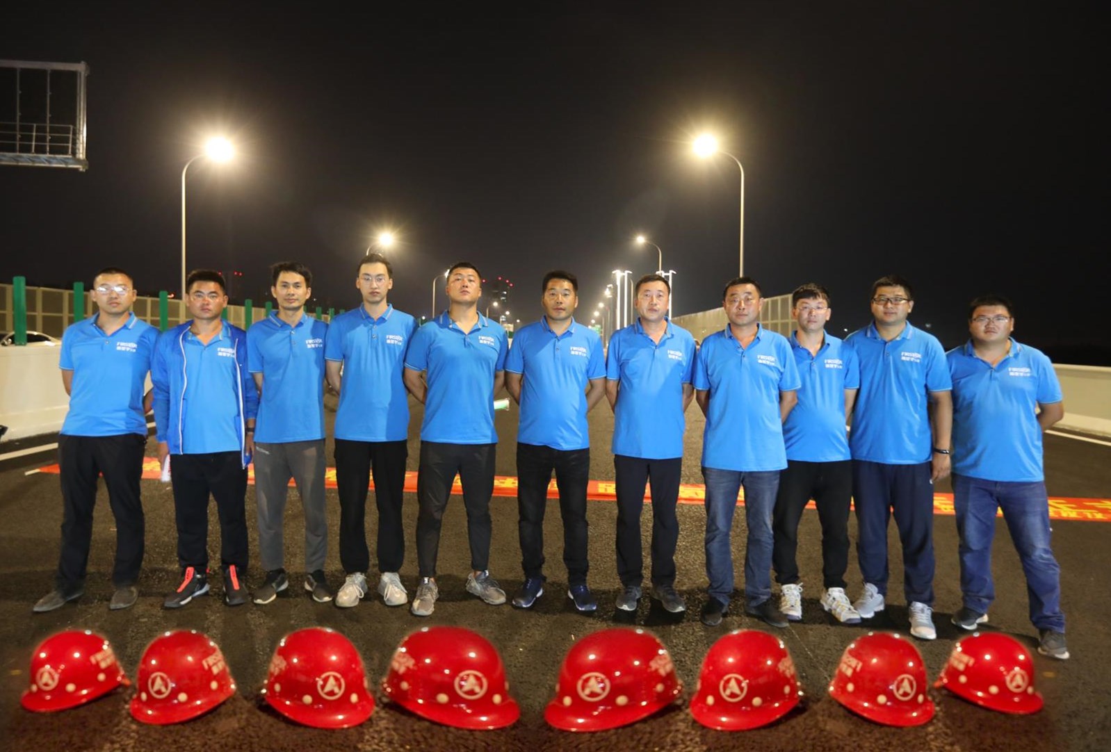 太阳成集团61999(中国)有限公司官网