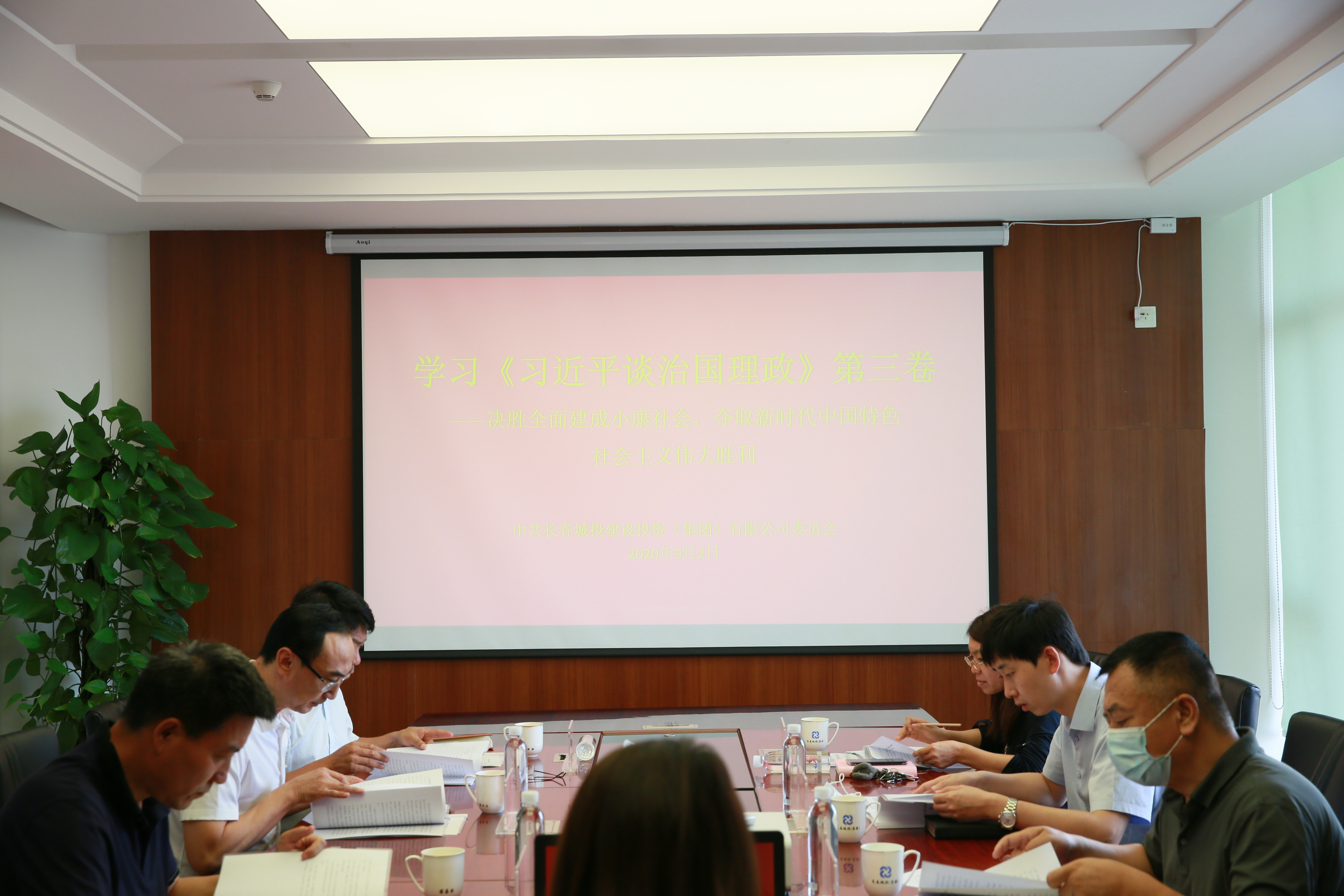 太阳成集团61999(中国)有限公司官网