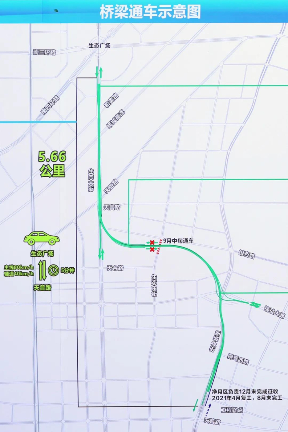 太阳成集团61999(中国)有限公司官网