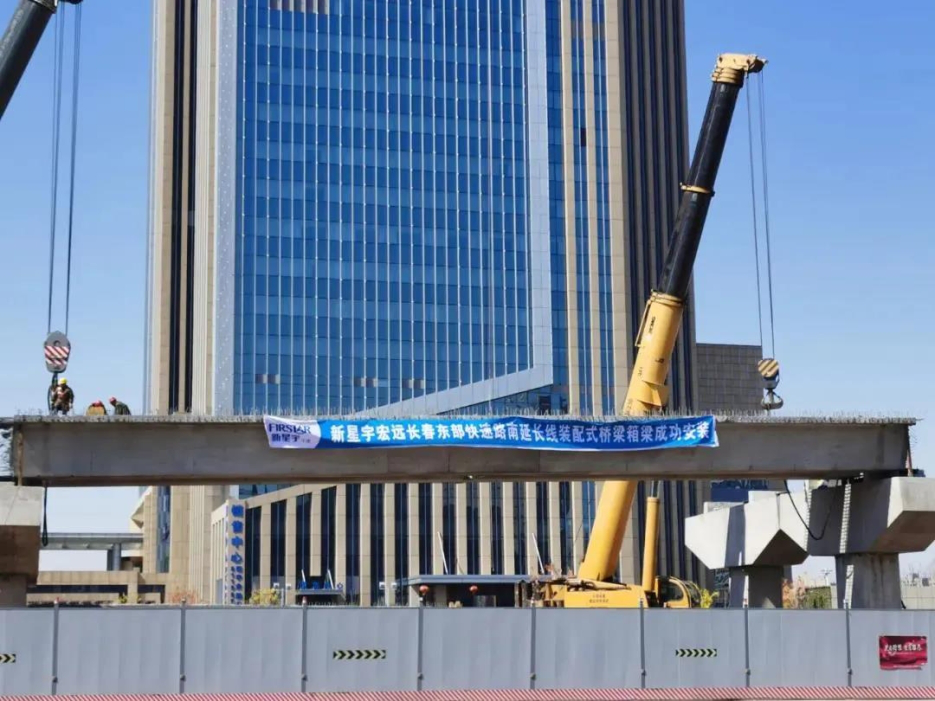 太阳成集团61999(中国)有限公司官网