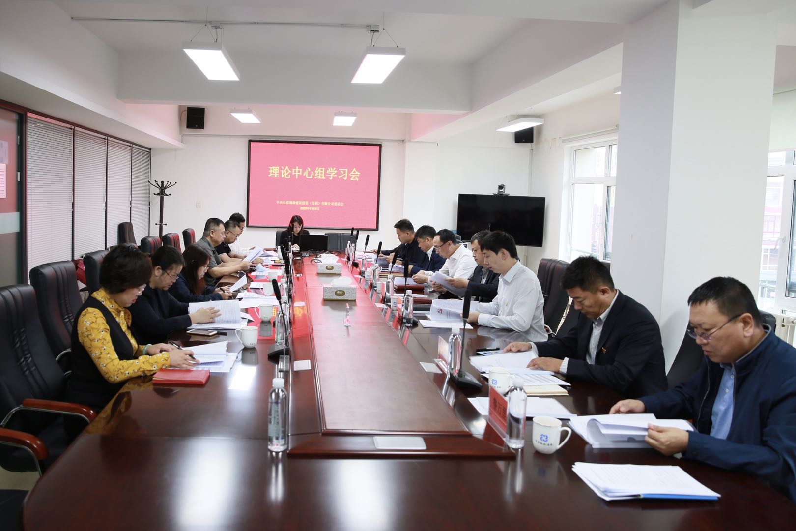 太阳成集团61999(中国)有限公司官网