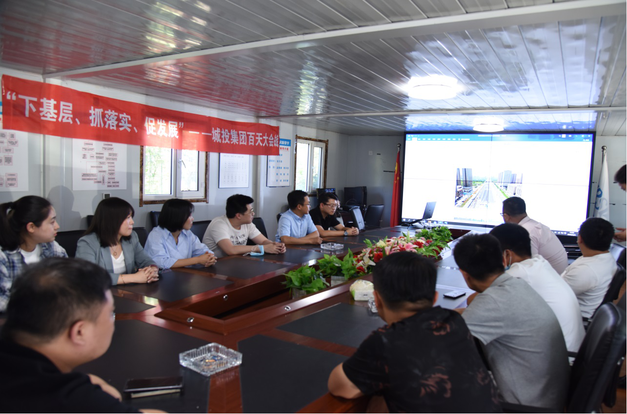 太阳成集团61999(中国)有限公司官网