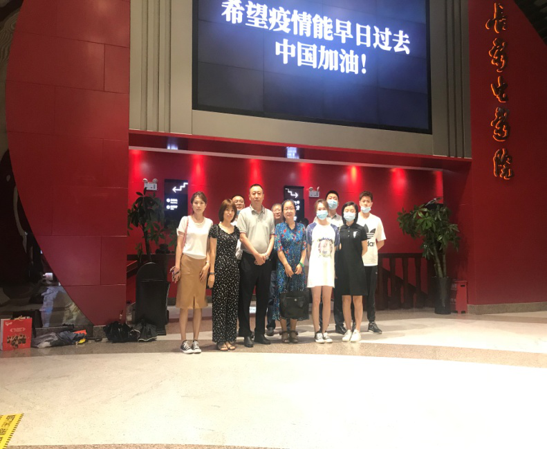 太阳成集团61999(中国)有限公司官网