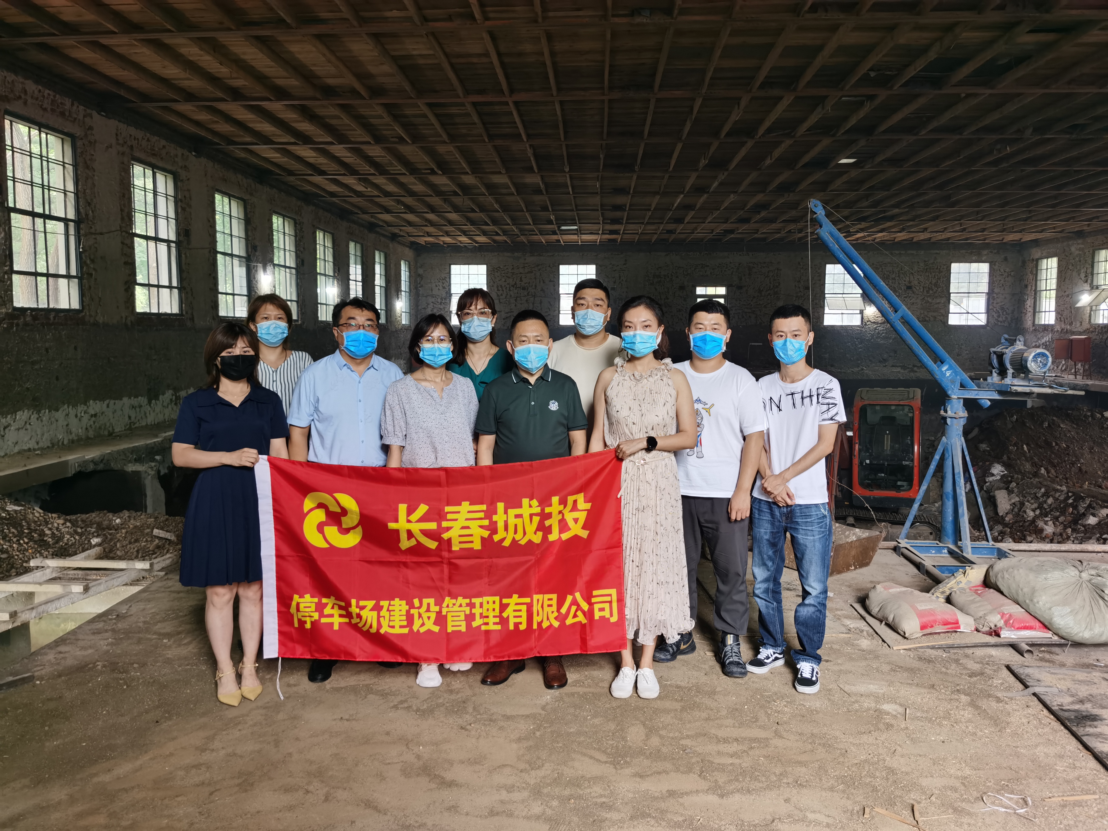 太阳成集团61999(中国)有限公司官网