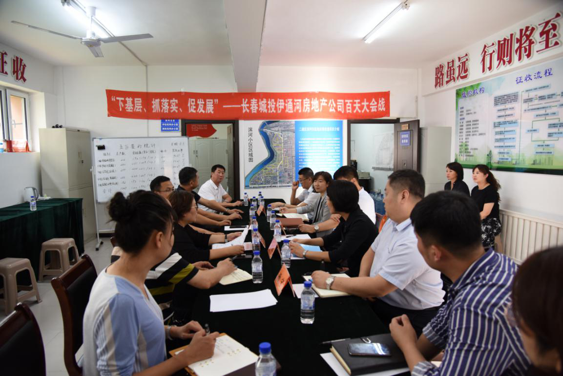 太阳成集团61999(中国)有限公司官网