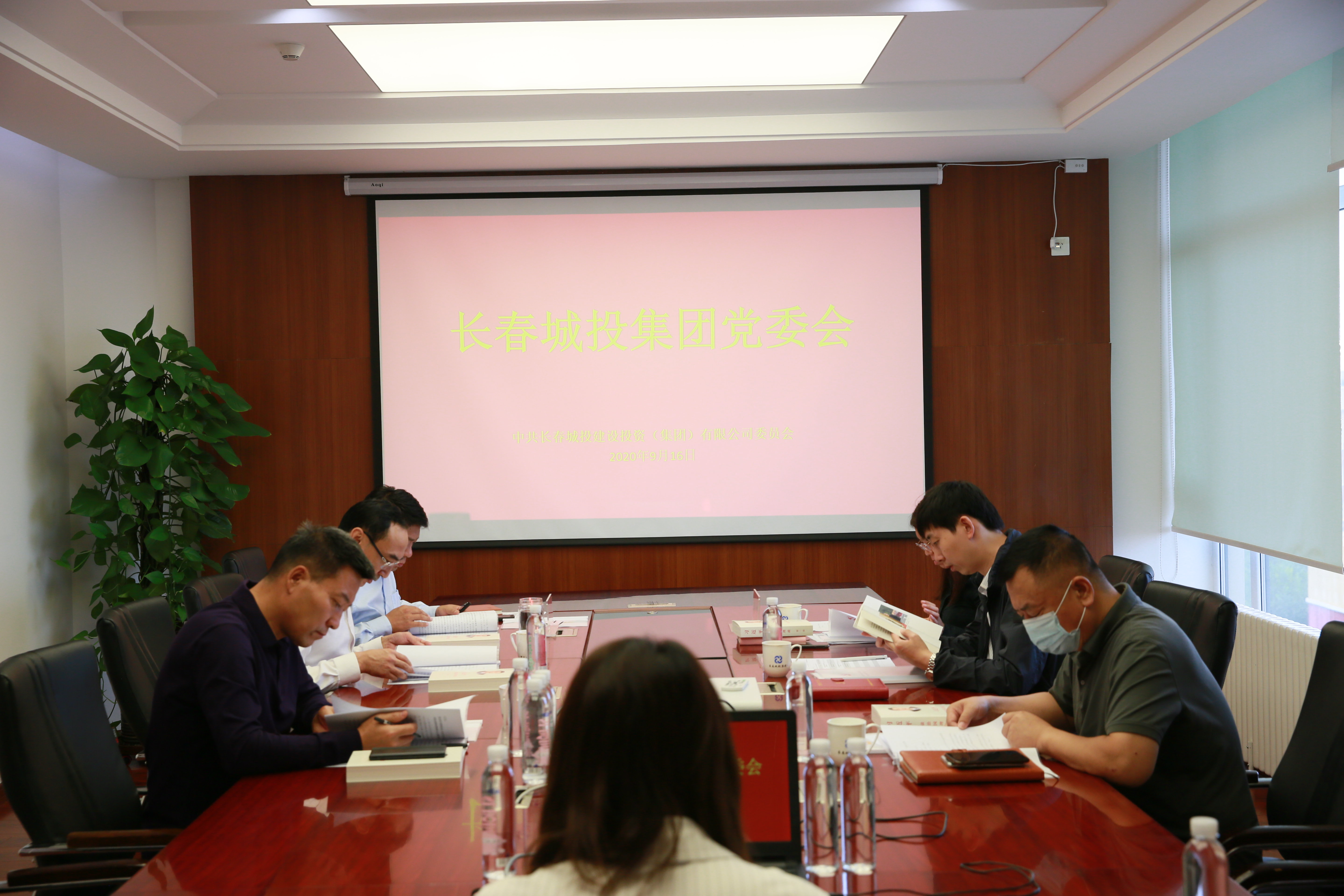 太阳成集团61999(中国)有限公司官网