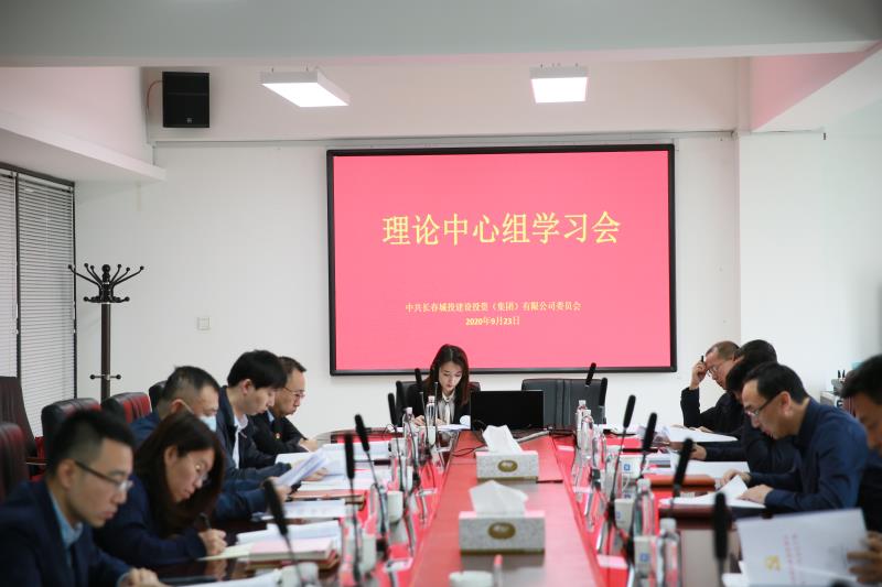 太阳成集团61999(中国)有限公司官网