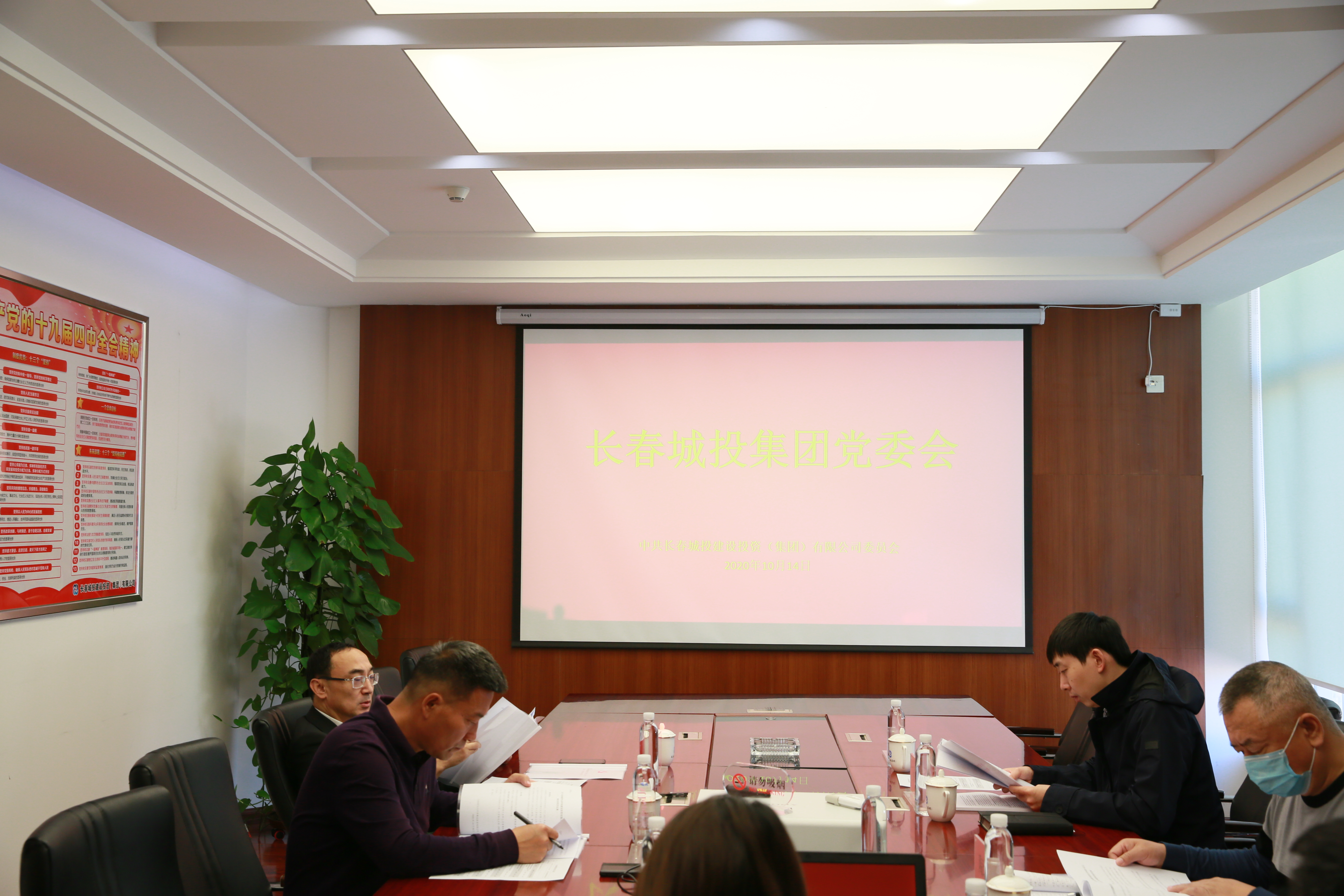 太阳成集团61999(中国)有限公司官网