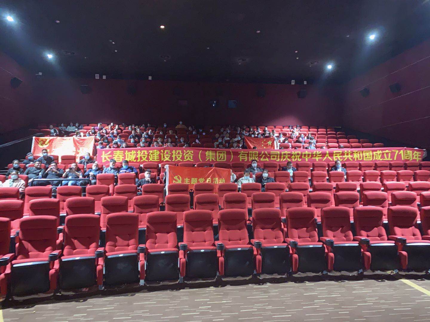 太阳成集团61999(中国)有限公司官网