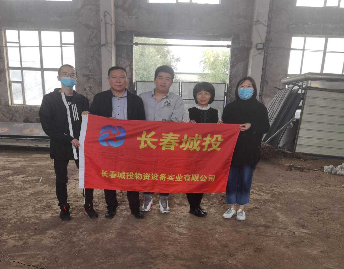 太阳成集团61999(中国)有限公司官网