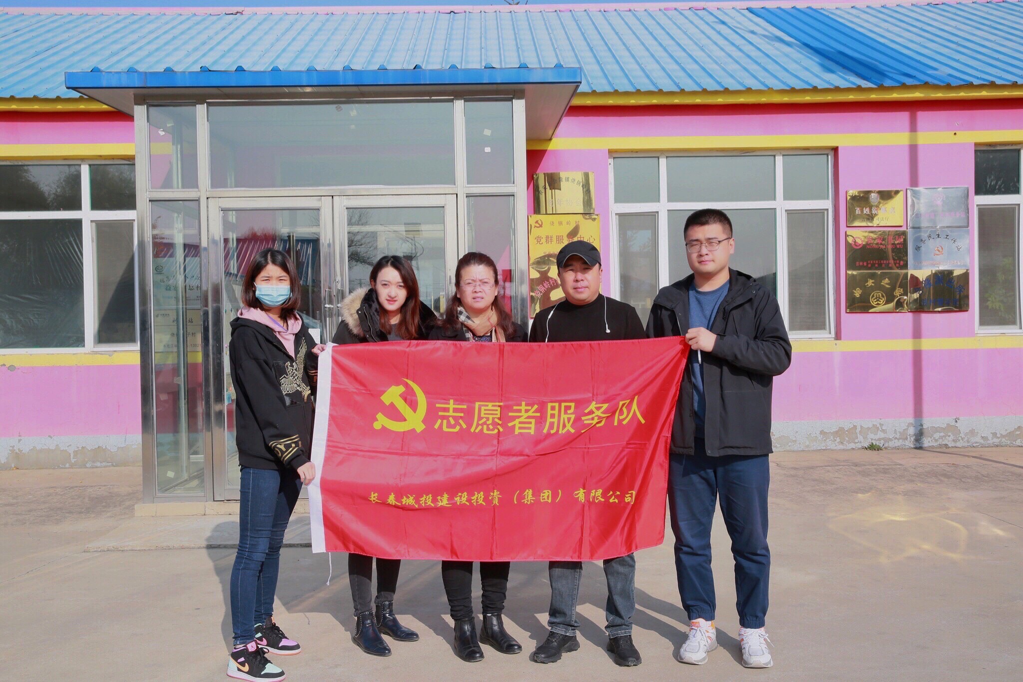 太阳成集团61999(中国)有限公司官网