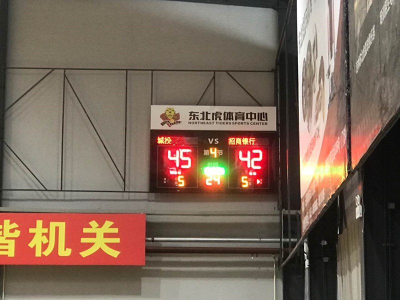 太阳成集团61999(中国)有限公司官网