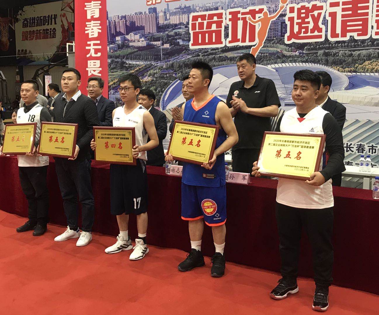 太阳成集团61999(中国)有限公司官网