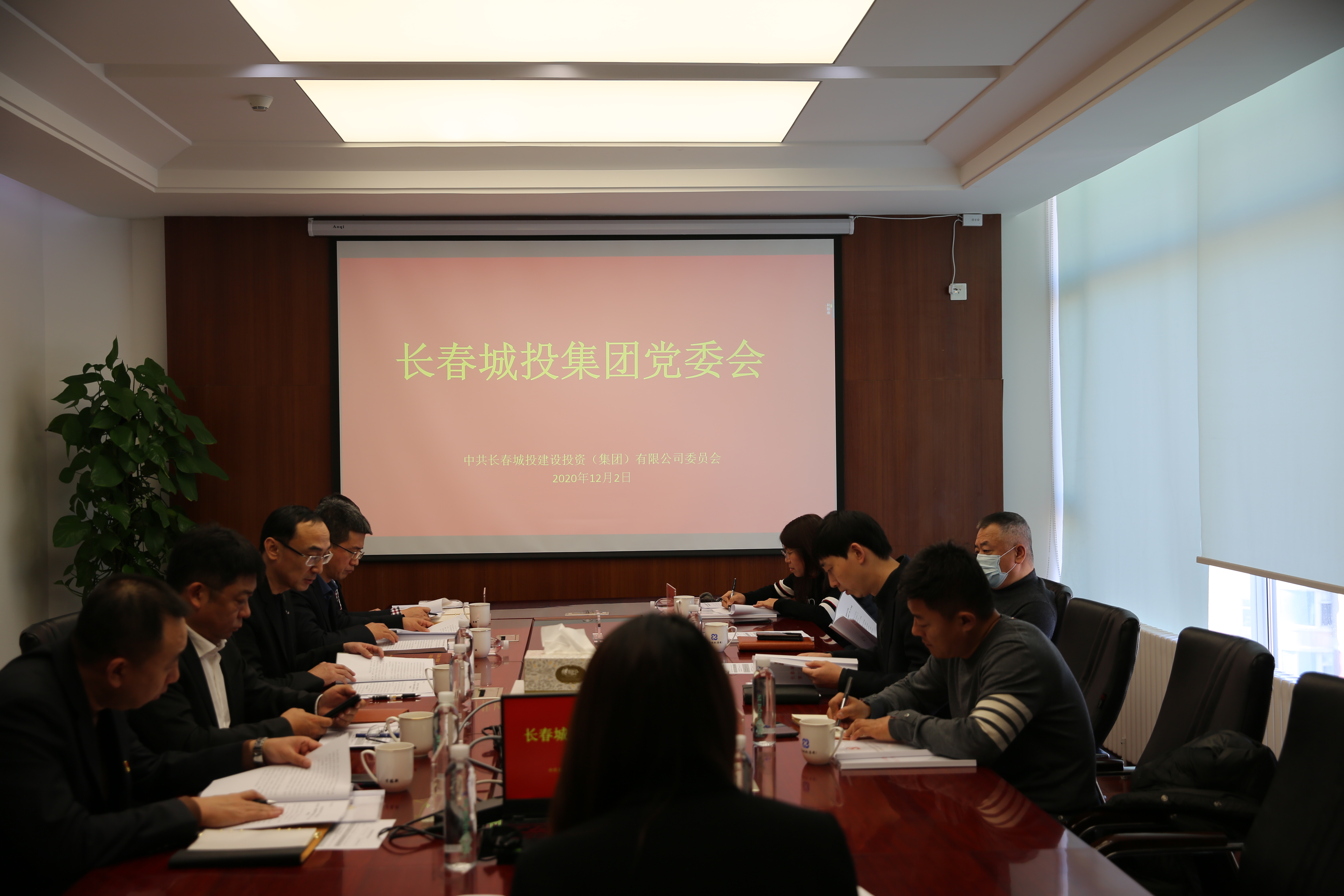 太阳成集团61999(中国)有限公司官网