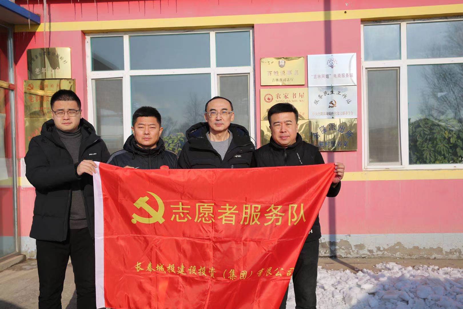 太阳成集团61999(中国)有限公司官网