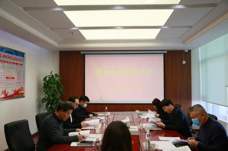 太阳成集团61999(中国)有限公司官网