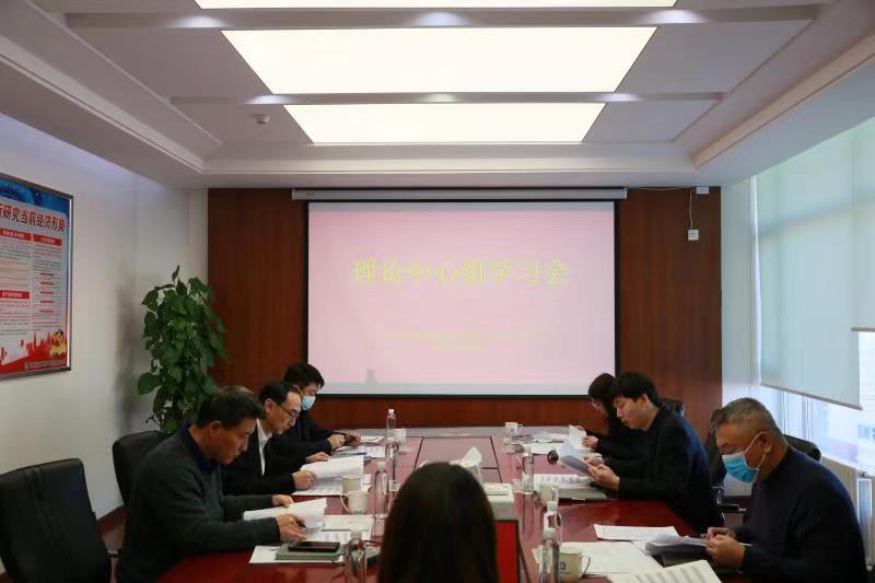 太阳成集团61999(中国)有限公司官网