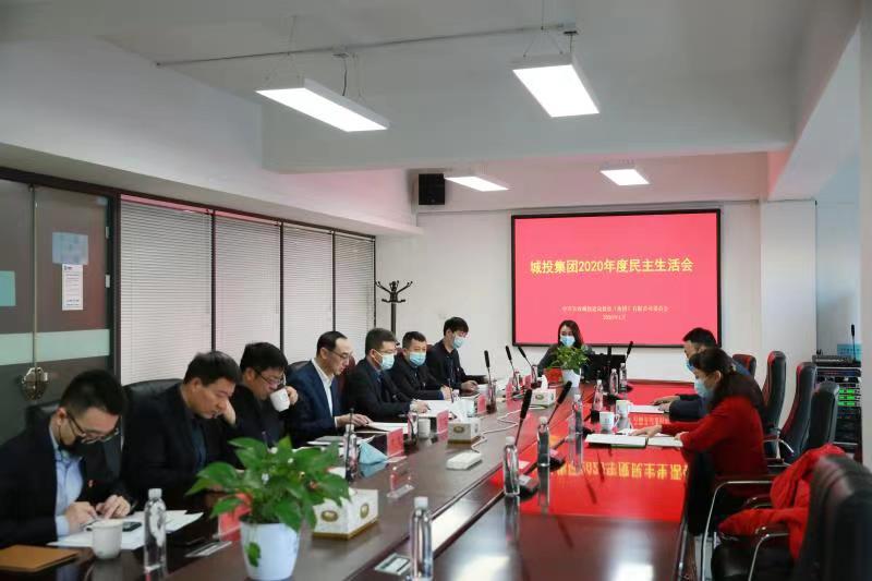 太阳成集团61999(中国)有限公司官网