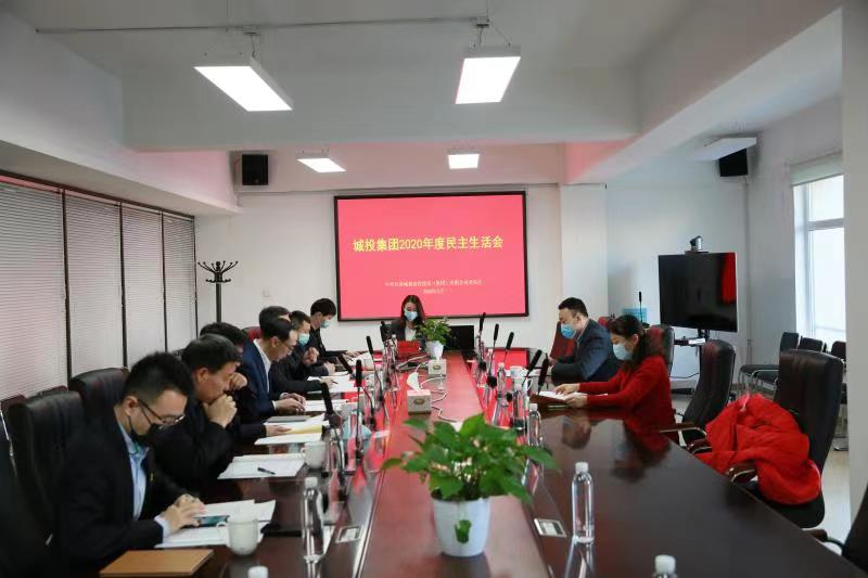 太阳成集团61999(中国)有限公司官网