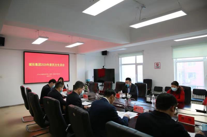 太阳成集团61999(中国)有限公司官网