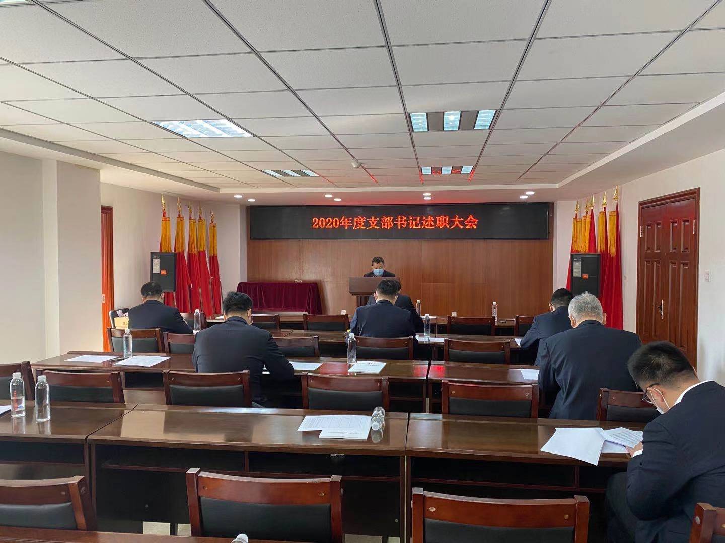 太阳成集团61999(中国)有限公司官网