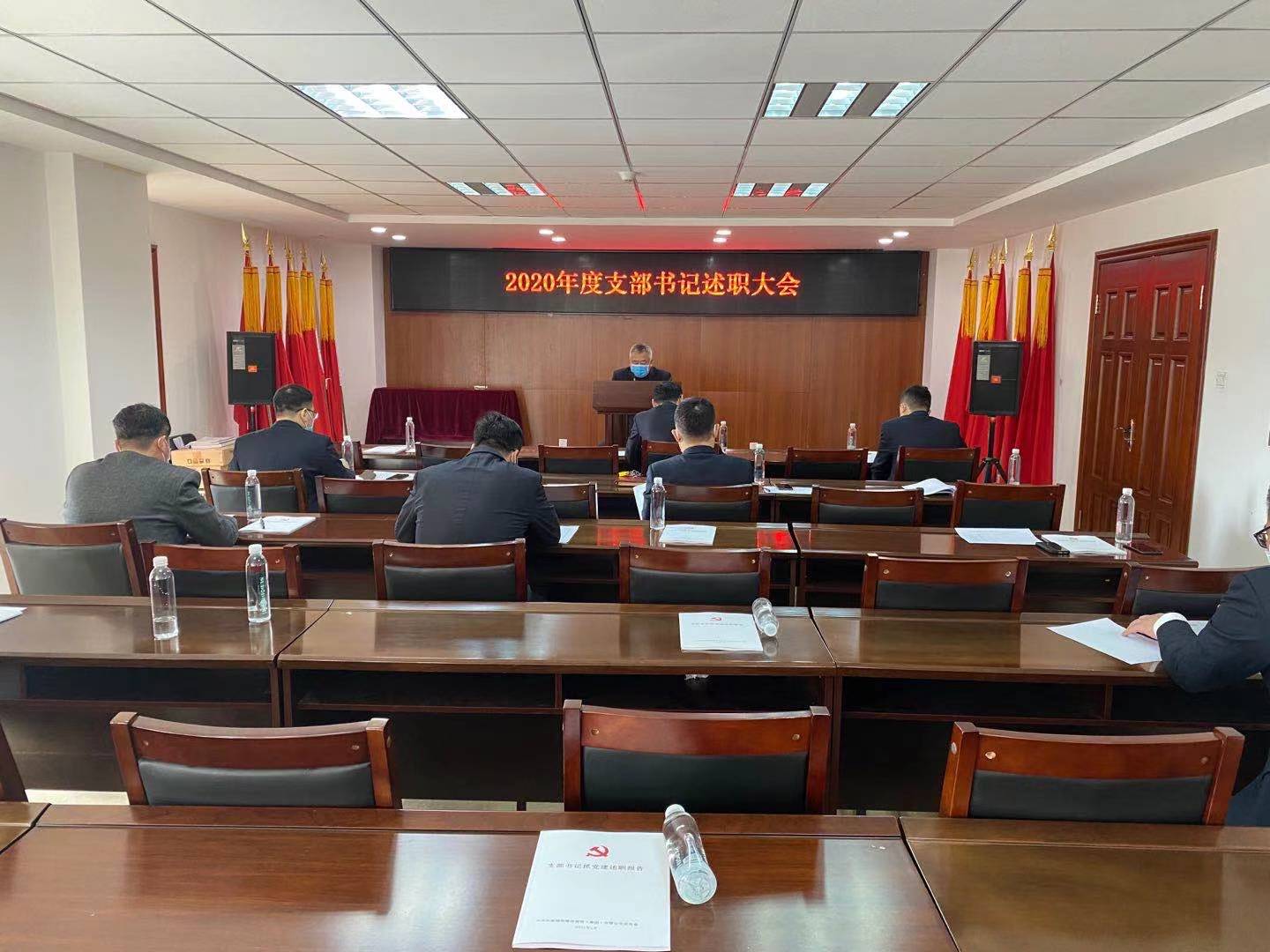 太阳成集团61999(中国)有限公司官网